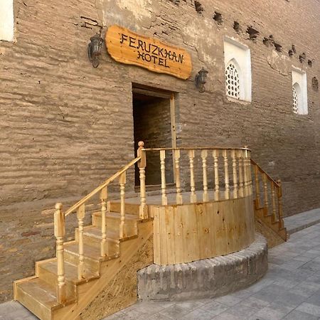 Feruzkhan Hotel - Madrassah Mohammed Rakhim Khan 1871 Khiva Eksteriør billede